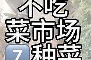 新利19手机在线娱乐截图1